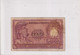 ITALIA 100 LIRE 1951 CAT. 24B - 100 Lire