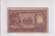 ITALIA 100 LIRE 1951 CAT. 24A - 100 Lire