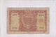 ITALIA 100 LIRE 1951 CAT. 24A - 100 Liras