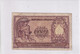 ITALIA 100 LIRE 1951 CAT. 24A - 100 Liras