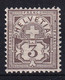 59B / Michel 51Y Schmales Kontrollzeichen Form B - Postfrisch/**/MNH - Ongebruikt