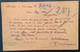 1944 RRR ! VARIÉTÉ DOUBLE IMPRESSION 1f20 Semeuse Lignée Entier Postal C.p  (France Cérès Chaines Brisées Libération - Cartoline Postali E Su Commissione Privata TSC (ante 1995)