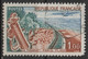 Timbre N°1355  Avec Surcharge D'encre Marron Au Dessus Des Clubs De Golf - Used Stamps