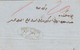 Egypt POSTA EUROPEA - ZIFTA Type 3, Cover July 1862 To Alexandria, Ex Collection Provera (ae82) - Voorfilatelie