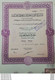 EGYPT - Cairo Housing & Development Company - 1908 - 10 Actions - V(Egypte) (Egitto) (Ägypten) (Egipto) (Egypten) Africa - Afrique