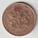 NIGERIA 1973: 1 Kobo, KM 8.1 - Nigeria