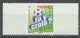CMF Afrique Du Sud - France - Frankreich 2010 Y&T N°RP1 - Michel N°4938 *** - 0,56€+0,56€ Football - 2010 – Südafrika
