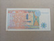 Billete De Kazajistan De 1 Tenge, Año 1993, Sin Circular/plancha. - Kazakhstán