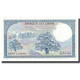 Billet, Lebanon, 100 Livres, KM:66c, NEUF - Libanon