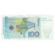 Billet, République Fédérale Allemande, 100 Deutsche Mark, 1996, 1996-01-02 - 100 Deutsche Mark