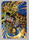 Carte Dragon Ball Z / DBZ / Fancard Custom PRISM HOLO MANGA Neuf N°56 - Dragonball Z