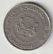 SINGAPORE 1991: 50 Cents, KM 53 - Singapour