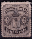 Stamp Bremen 1856-60 5gr Mint - Brême