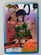 Carte Dragon Ball Z Fancard Custom PRISM HOLO MANGA PIN UP SEXY BEAUTY Neuve N°18 - Dragonball Z