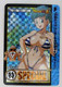 Carte Dragon Ball Z Fancard Custom PRISM HOLO MANGA PIN UP SEXY BEAUTY Neuve N°32 - Dragonball Z