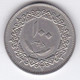 MONEDA DE LIBIA DE 100 DIRHAMS DEL AÑO 1979 (COIN) - Libia