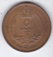 MONEDA DE LIBIA DE 5 MILLIEMES DEL AÑO 1952 (COIN) - Libyen