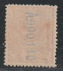 GUINEE ESPAGNOLE - N°100 ** (1909) 10p Rouge - Guinea Española