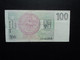 RÉPUBLIQUE TCHÈQUE * : 100 KORUN   1993    P 5a      TTB  ** - Tschechien