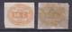 ITALIA - 1863 - TAXE YVERT N°1 (PAPIER TRES FIN) + 1a (PAPIER EPAIS) (*) NEUF SANS GOMME  - COTE = 210 EUR. - Mint/hinged