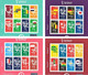 Delcampe - RARE, All 11 Official Stamps Sets, 15 Miniature Sheets, 2022 FIFA World Cup Soccer Football Championship In QATAR, MNH** - 2022 – Qatar