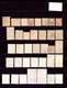 AFRIQUE DU SUD LOT DE 45 TIMBRES TOUTE PERIODE PRINCIPALEMENT OBLITERE LOT 99 - Collections, Lots & Séries