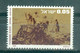 ISRAËL - N°625** MNH -LUXE Scan Du Verso. Pionniers. - Used Stamps (without Tabs)