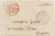 REGNO D'ITALIA - BUSTINA DA BERGAMO ALTA PER CITTÀ DEL 27.3.1878 CON SEGNATASSE C. 10 - SASSONE 6 - Taxe