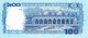 BANGLADESH 100 TAKA P 57h 2018 UNC SC NUEVO - Bangladesh