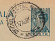 ROMANIA : CARTE ENTIER POSTAL / STATIONERY POSTCARD - MAILED By MILITARY POST : O. P. M. Nr. 555 - 1943 (ak914) - 2. Weltkrieg (Briefe)