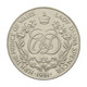 C2031# Reino Unido 1981, Medalla Conmemorativa Boda Rey Carlos III (E) - Maundy Sets & Commémoratives