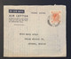 Delcampe - Hong Kong 1949/1950 2 Postal Stationery/Air Letters To Greece. Nice Cancels - Entiers Postaux