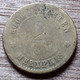 BELGIQUE HOOGSTRAETEN MERXPLAS 2 CENTIMES LAITON DEPUIS 1886 (HOOGSTRATEN) COLONIES AGRICOLES DE BIENFAISANCE - 2 Centimes