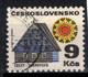 Tchécoslovaquie 1971 Mi 1991 (Yv 1838), Obliteré, Varieté - Position 26/2 - Errors, Freaks & Oddities (EFO)