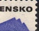 Tchécoslovaquie 1972 Mi 2082 (Yv 1922), Obliteré, Varieté - Position 39/2 - Errors, Freaks & Oddities (EFO)