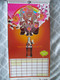 Delcampe - Grand Calendrier Coca Cola 2007 12 Mois 12 Pages Illustrations Différentes - Kalender