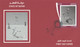 Delcampe - Complete Set Of First Day Covers - QATAR 2022 FIFA World Cup Soccer Football Championship - 11 Stamps Sets, 15 FDC's - 2022 – Qatar