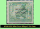 1924+25 ** RUANDA-URUNDI RU 050/060 MNH/NSG SMALL VLOORS [I] SELECTION  ( X 7 Stamps ) [ NO GUM ] INCLUDING RU 075 - Nuovi