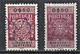 Fiscal/ Revenue, Portugal 1940 - Estampilha Fiscal -|- RARE STAMP - 0$50 Cinqüenta (Accents On The Letter U) - Gebruikt