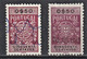 Fiscal/ Revenue, Portugal 1940 - Estampilha Fiscal -|- RARE STAMP - 0$50 Cinqüenta (Accents On The Letter U) - Gebraucht
