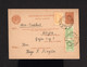 17344-RUSSIA-OLD SOVIETIC POSTCARD STALINGRAD To OSIJEK (croatia).1933.Russland.RUSSIE Carte Postale.POSTKARTE - Brieven En Documenten