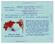 Ref 1581 - New Zealand 1957 Aerogramme - Totara Homestead Postmark - Sheep Theme - Brieven En Documenten