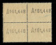 Telégrafos.1949. Escudo España.10p.Blq 4.Nuevo**.Edifil.92 - Télégraphe