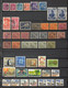 PORTUGAL   N° LOT DE 231 TIMBRES OBLITERES   COTE  + De 100.00€ - Collections