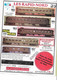 Livret   Catalogue   Trains  -   L'independant   Du Rail  - 1983 - 12 Pages - Chemin De Fer & Tramway