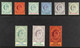1904-08 Set, SG 56/9, 2s Small Colour Run, Otherwise Good To Fine Mint. Cat. Â£1100. (9 Stamps). - Gibraltar