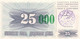 BOSNIA HERZEGOVINA 25000 DINARA P 54c 1993 UNC SC NUEVO - Bosnia Erzegovina