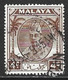 Malaya, Kelantan 1951. Scott #53 (U) Sultan Ibrahim - Kelantan