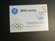 (2 N 13) 2024 France - Paris Olympic Games (28-12-2022) Sport / Cycling BMX Racing - Zomer 2024: Parijs