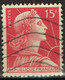 FR VAR 74 - FRANCE N° 1011 Obl. Marianne De Muller Variété PIEL Obstrué - Used Stamps